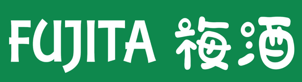 Rượu mơ Nhật Fujita